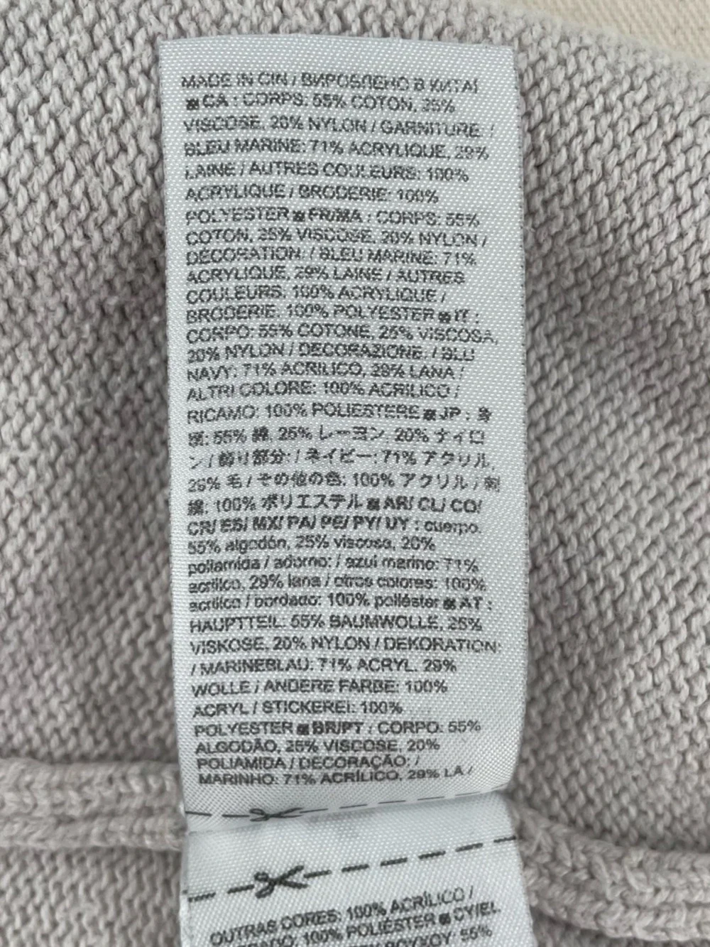 GAP sweater raglan